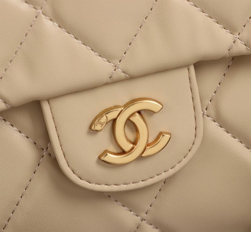 Chanel Shopping Bags